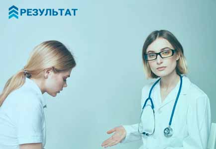 Девушка на консультации врача